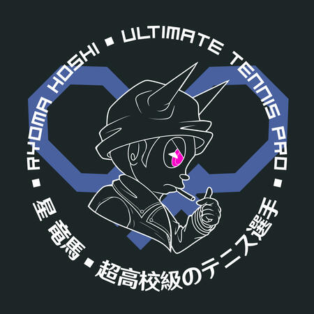 Ultimate Tennis Pro
